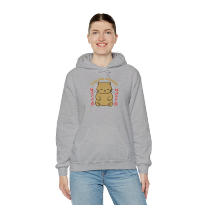 Hoodie — Cute 'You Are Enough' Kawaii Cat Comfort Hoodie