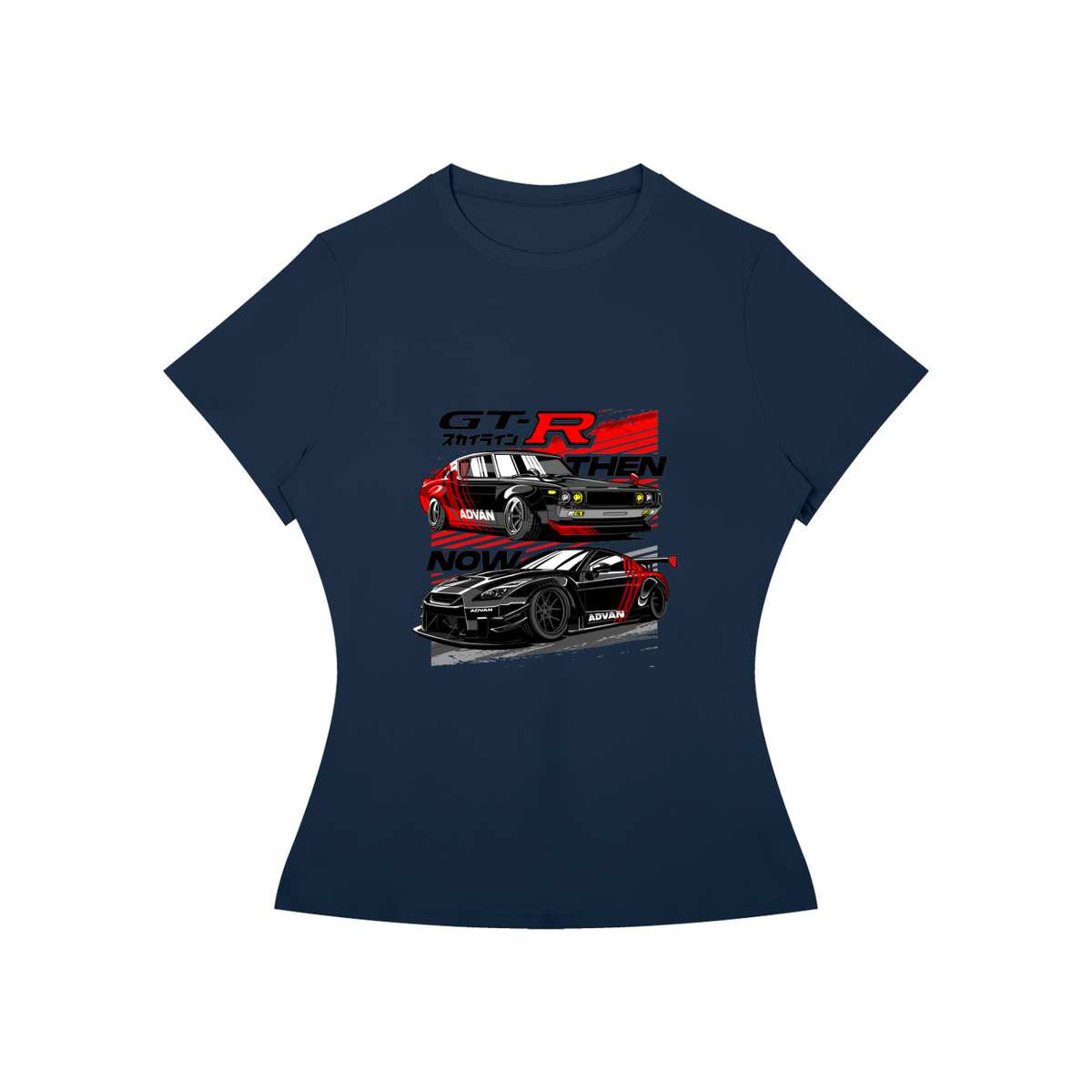 GTR THEN & NOW T-Shirt