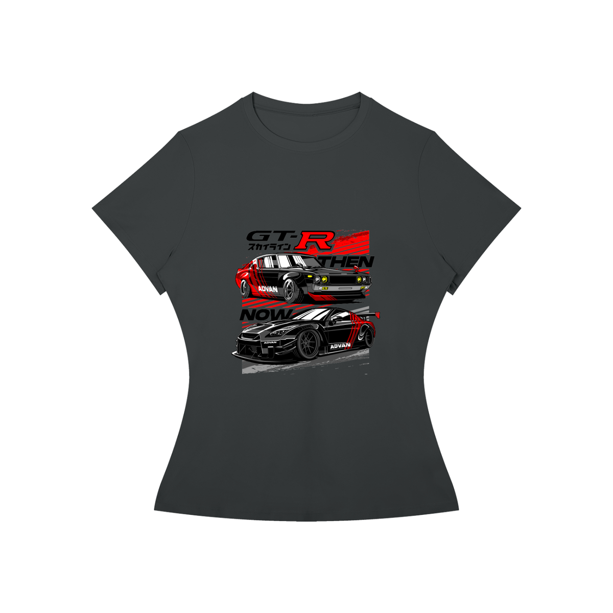 GTR THEN & NOW T-Shirt