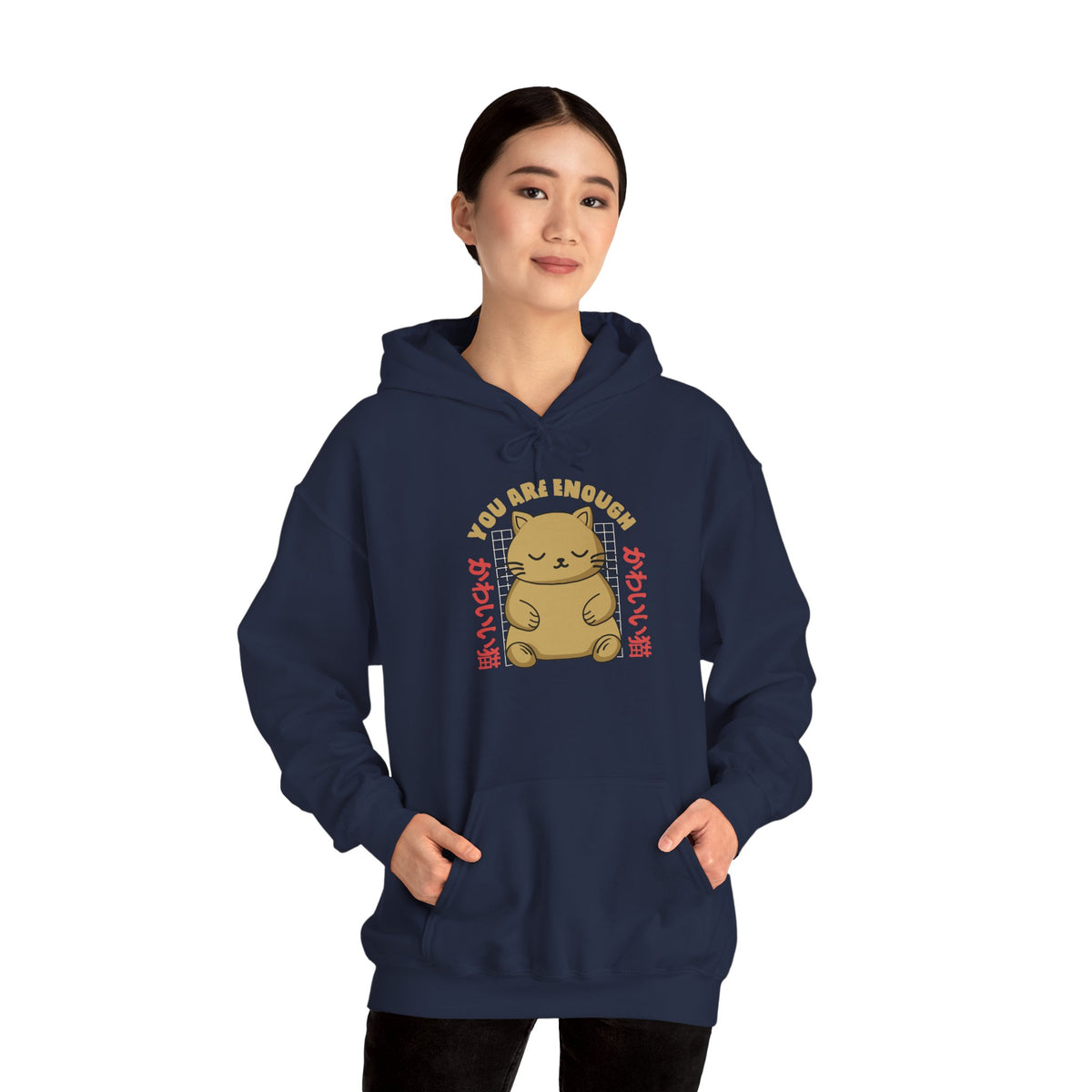 Hoodie — Cute 'You Are Enough' Kawaii Cat Comfort Hoodie