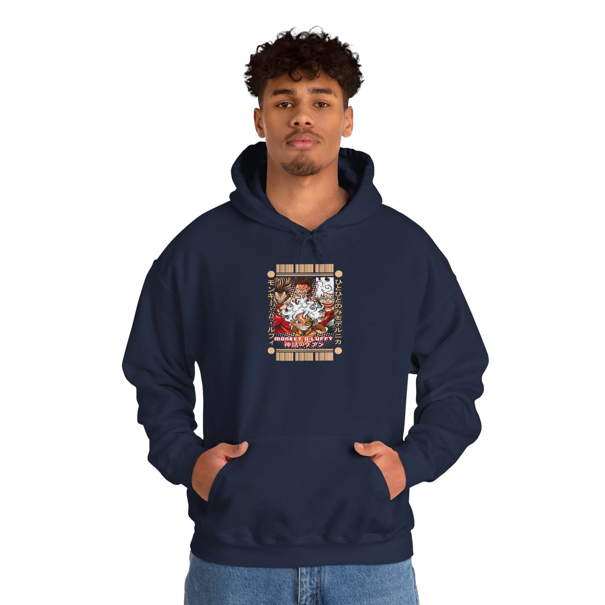 Hoodie — 'Mommy's Little Monster' Cute Kawaii Cat Horror Graphic Hoodie