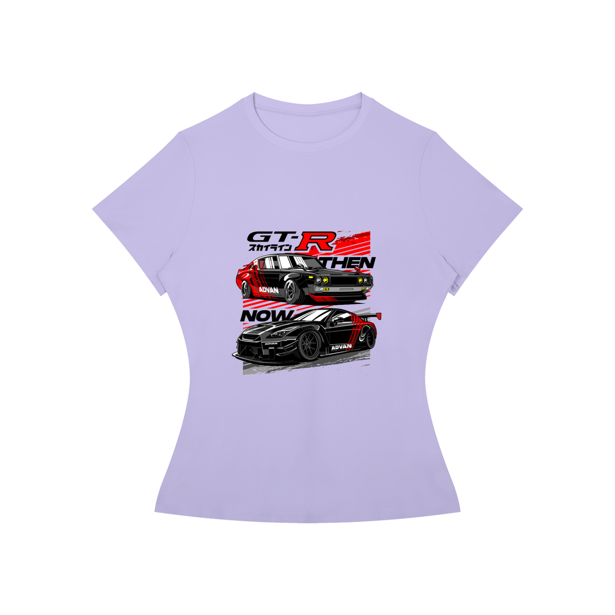 GTR THEN & NOW T-Shirt