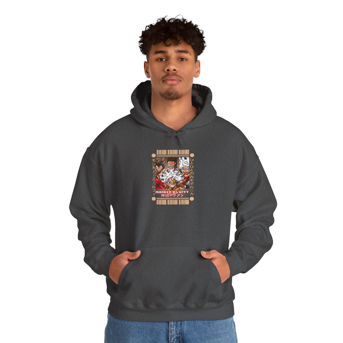 Hoodie — 'Mommy's Little Monster' Cute Kawaii Cat Horror Graphic Hoodie