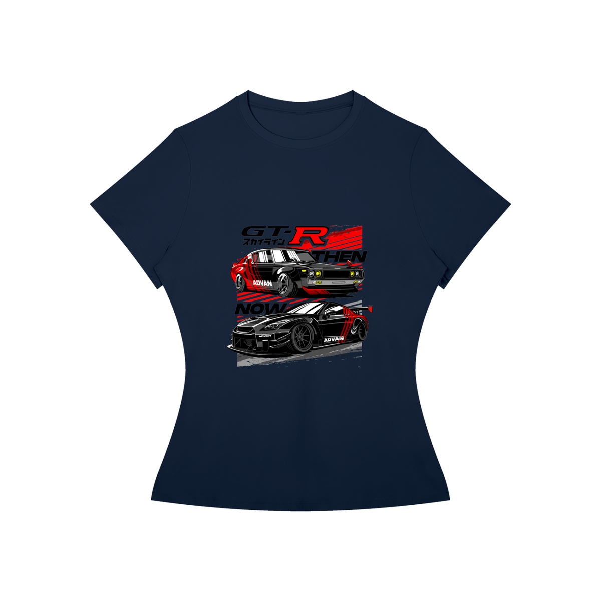 GTR THEN & NOW T-Shirt