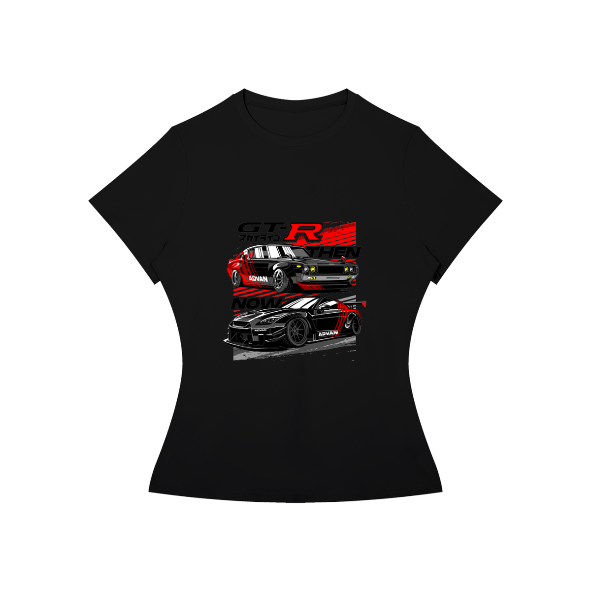 GTR THEN & NOW T-Shirt