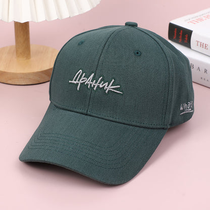 Unisex Embroidered Baseball Cap - Minimalist Script Dad Hat