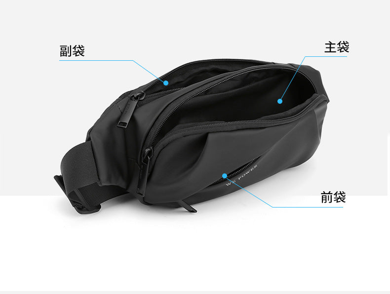 Men's Waterproof Crossbody Chest Sling Bag