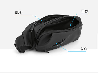 Men's Waterproof Crossbody Chest Sling Bag