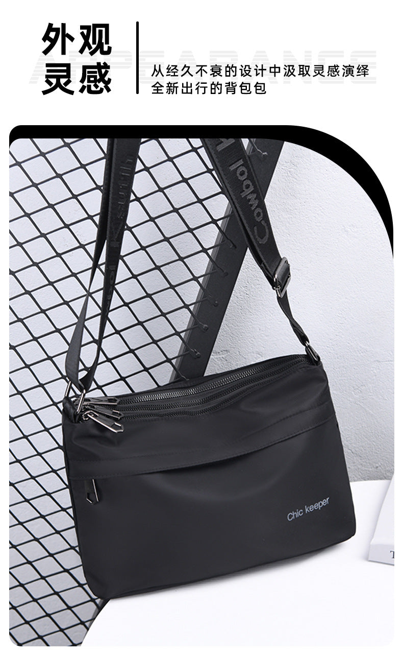 Men's Multi-Layer Crossbody Bag — Water-Repellent Shoulder Bag