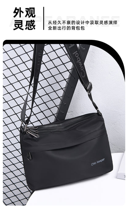 Men's Multi-Layer Crossbody Bag — Water-Repellent Shoulder Bag