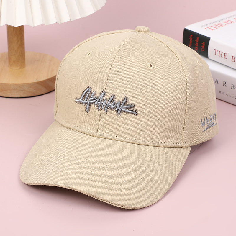 Unisex Embroidered Baseball Cap - Minimalist Script Dad Hat