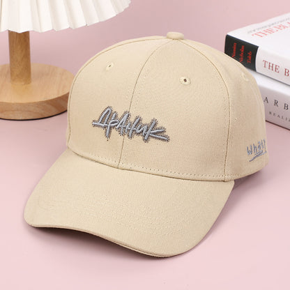Unisex Embroidered Baseball Cap - Minimalist Script Dad Hat