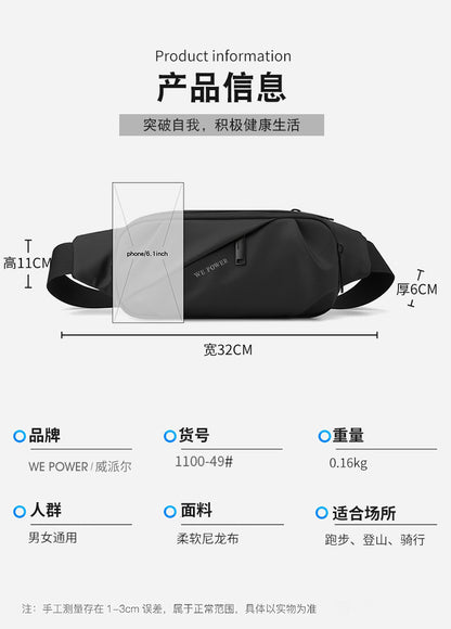 Men's Waterproof Crossbody Chest Sling Bag