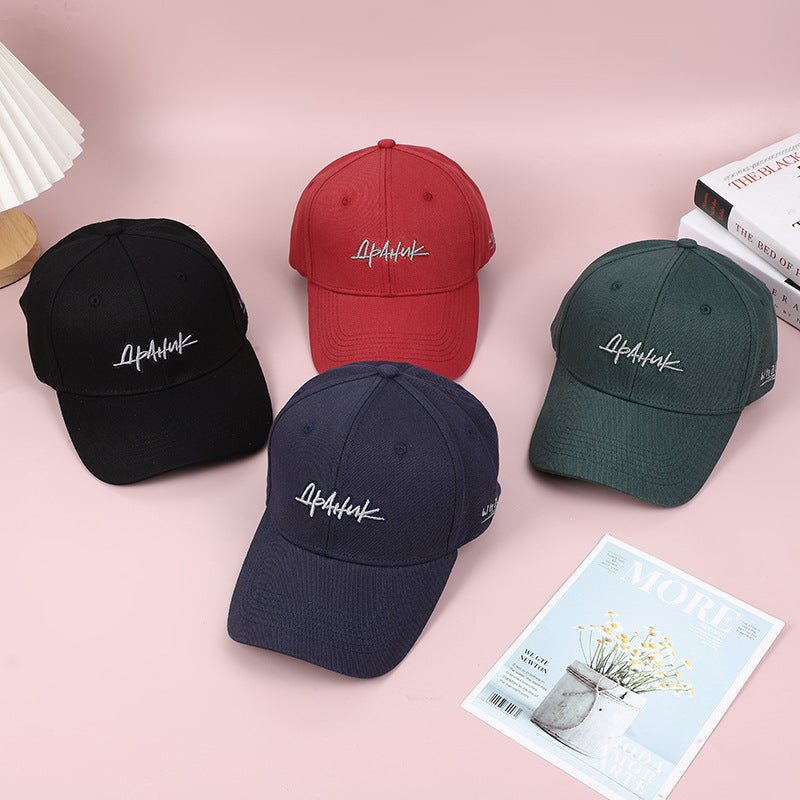 Unisex Embroidered Baseball Cap - Minimalist Script Dad Hat