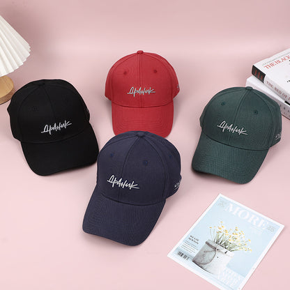 Unisex Embroidered Baseball Cap - Minimalist Script Dad Hat