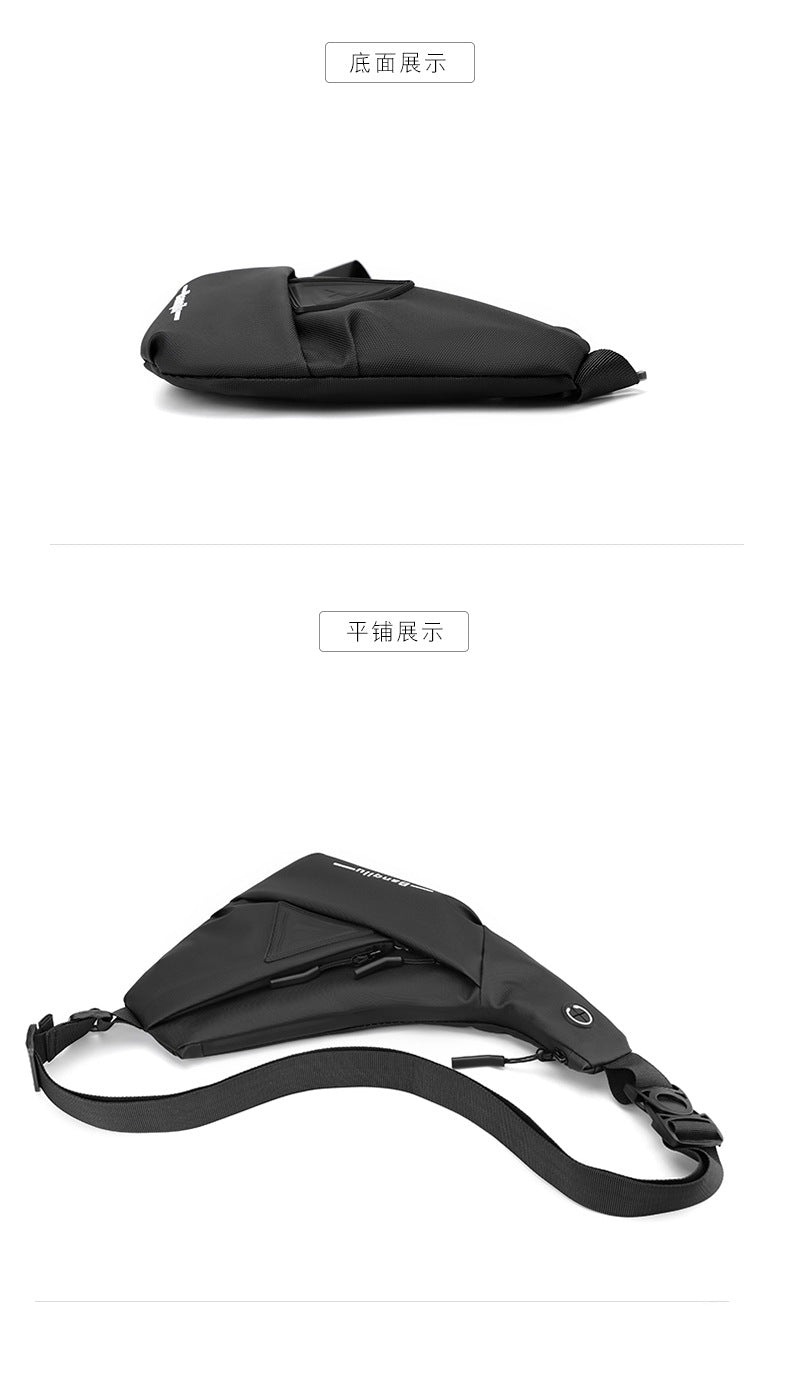 Men's Black Streetwear Crossbody Chest Bag