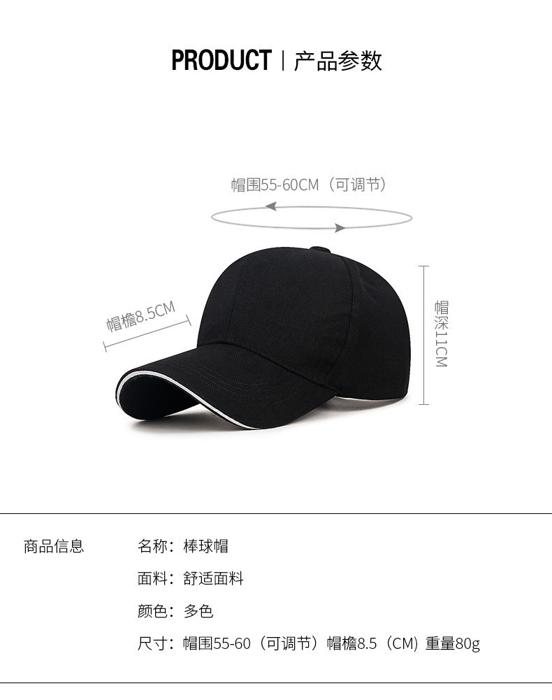 Classic Solid-Color Baseball Cap — Everyday Dad Hat