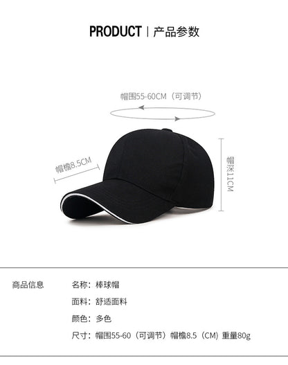 Classic Solid-Color Baseball Cap — Everyday Dad Hat