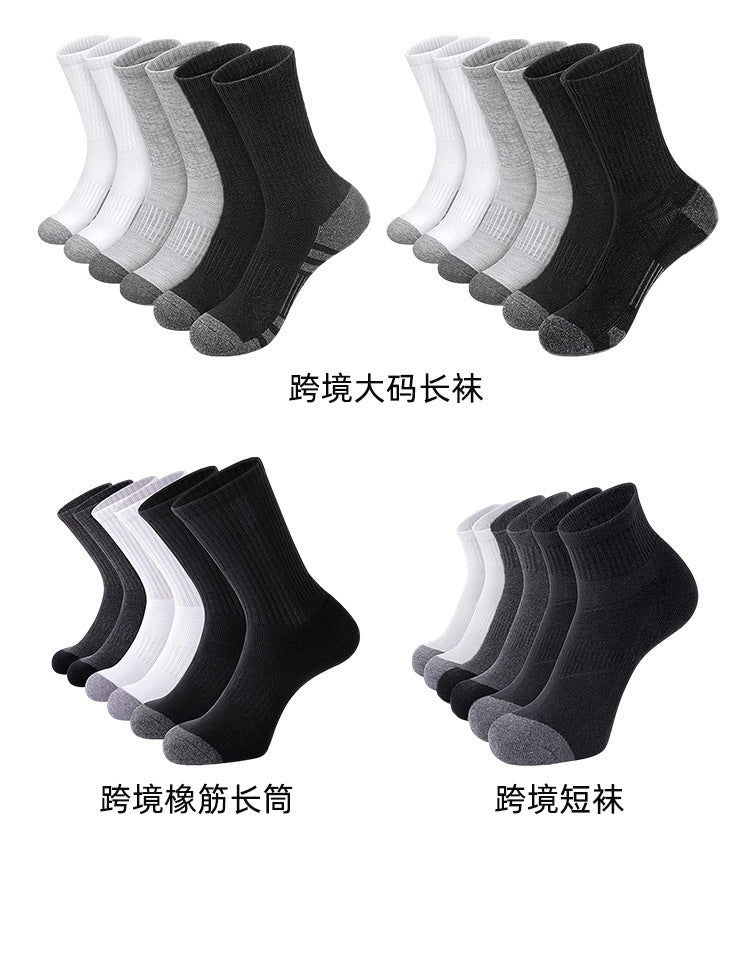 Men's Cushioned Athletic Crew Socks — 6-Pack, Sizes 6–13