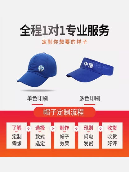 Unisex Quick-Dry Performance Mesh Baseball Cap & Sun Visor