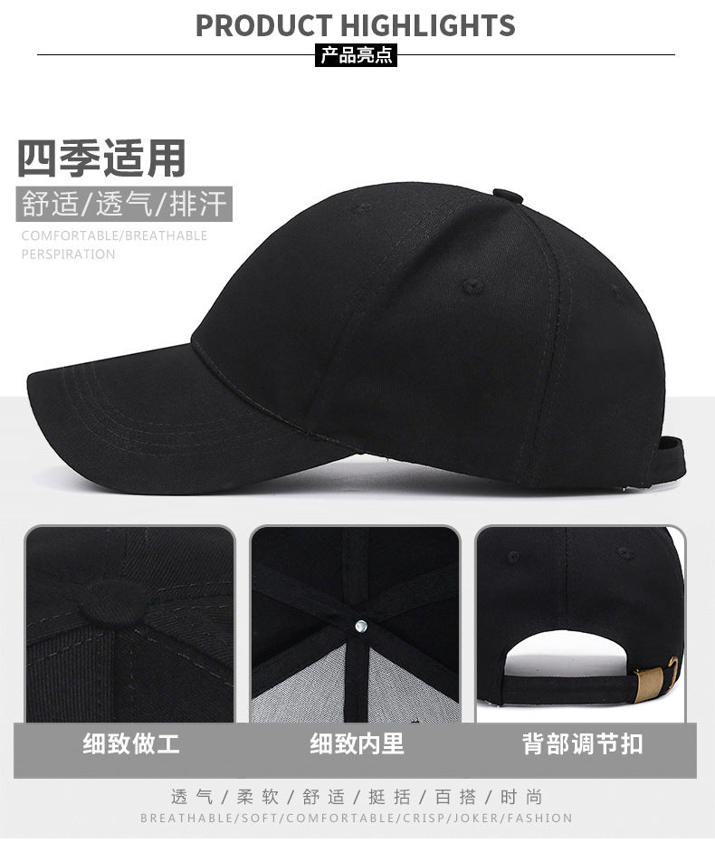 Unisex Plain Cotton Minimalist Dad Hat