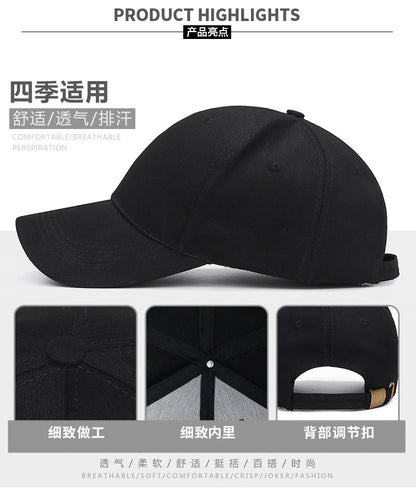 Unisex Plain Cotton Minimalist Dad Hat