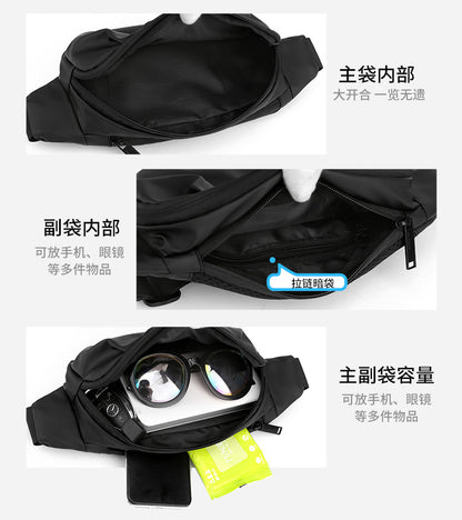Men's Waterproof Crossbody Chest Sling Bag