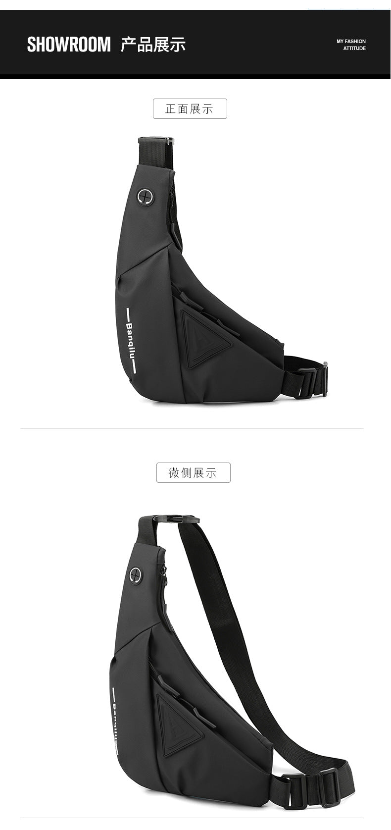 Men's Black Streetwear Crossbody Chest Bag