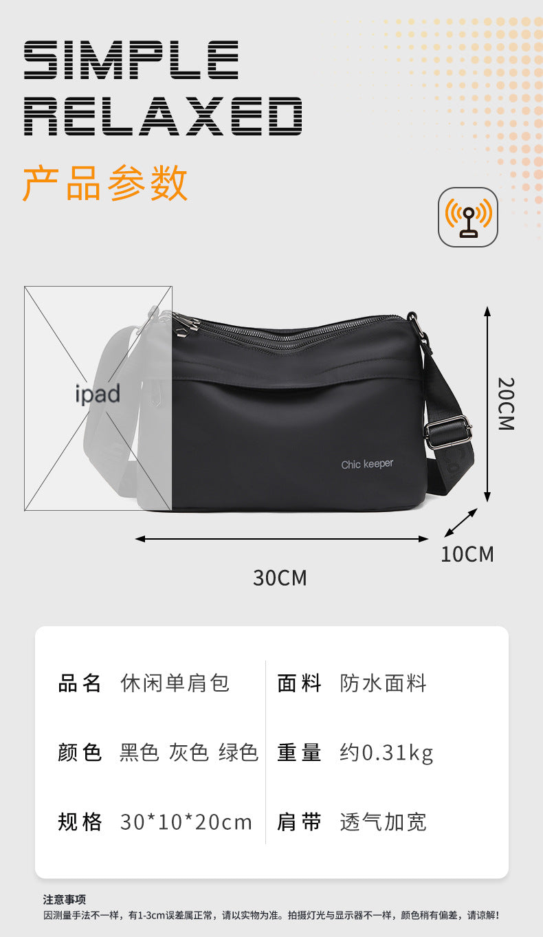 Men's Multi-Layer Crossbody Bag — Water-Repellent Shoulder Bag