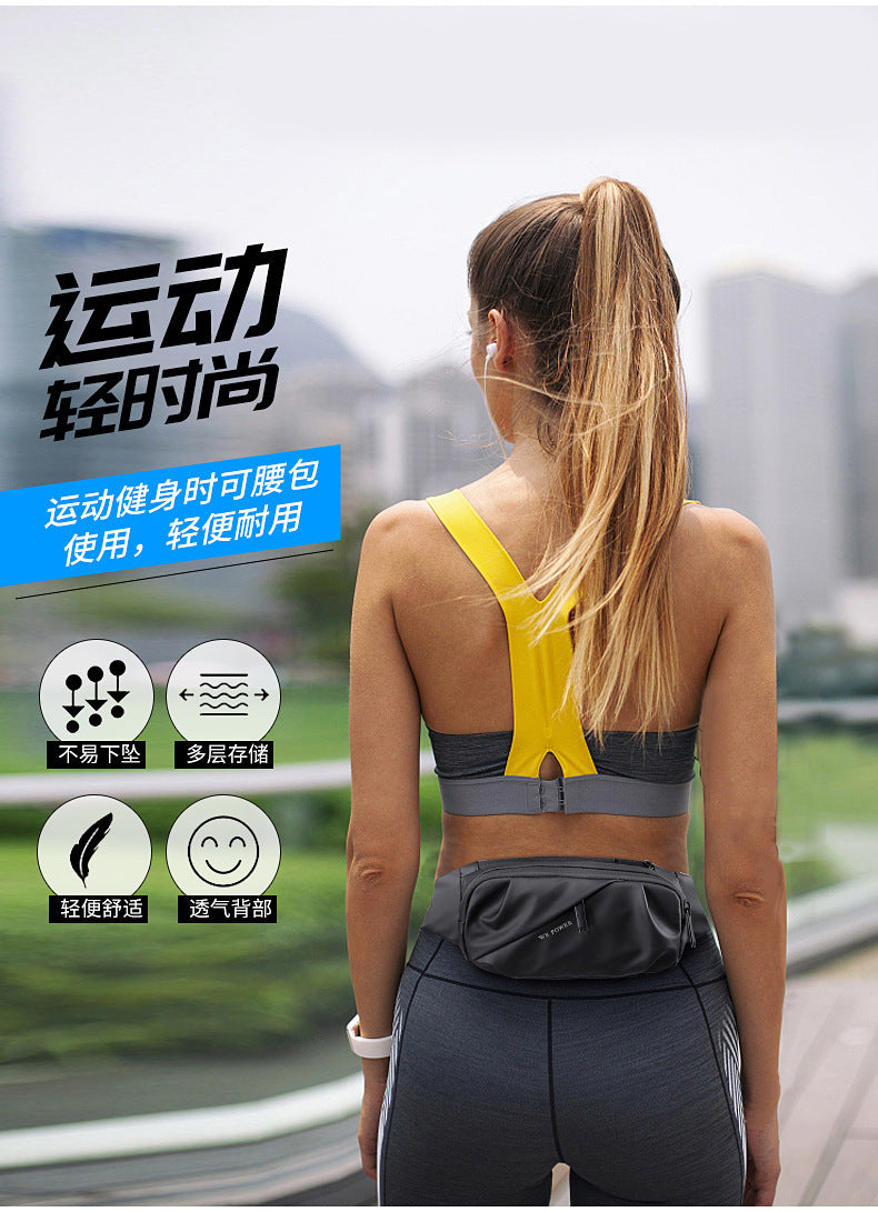 Men's Waterproof Crossbody Chest Sling Bag