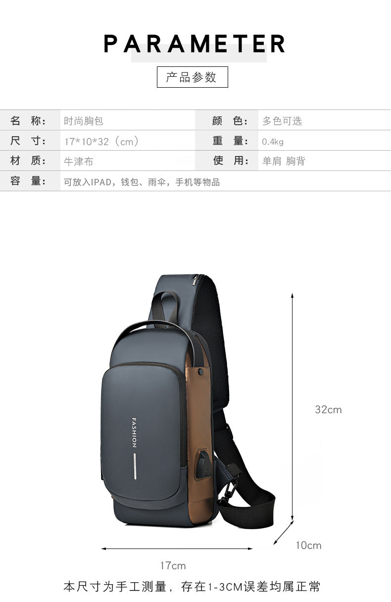 Men's Anti-Theft Streetwear Crossbody Chest Bag