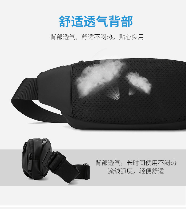 Men's Waterproof Crossbody Chest Sling Bag