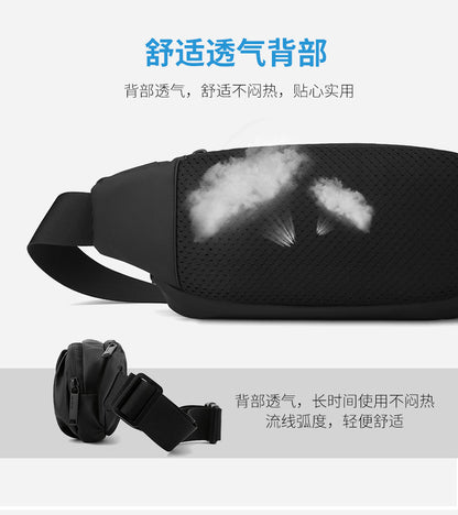 Men's Waterproof Crossbody Chest Sling Bag