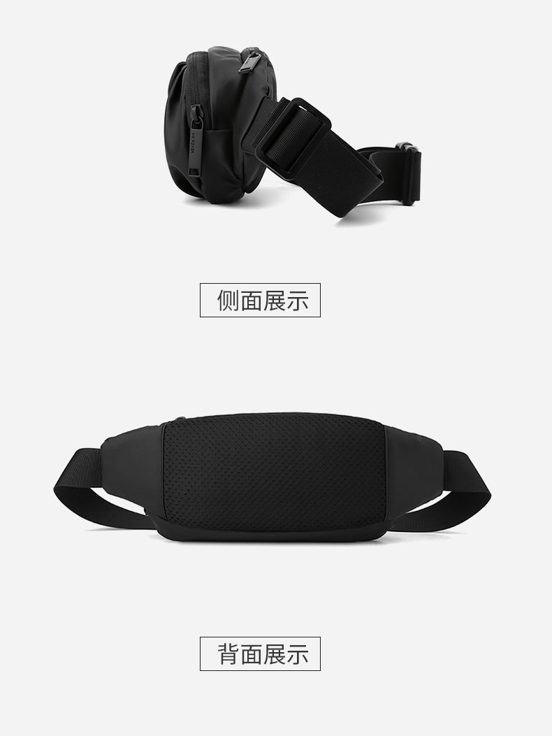 Men's Waterproof Crossbody Chest Sling Bag