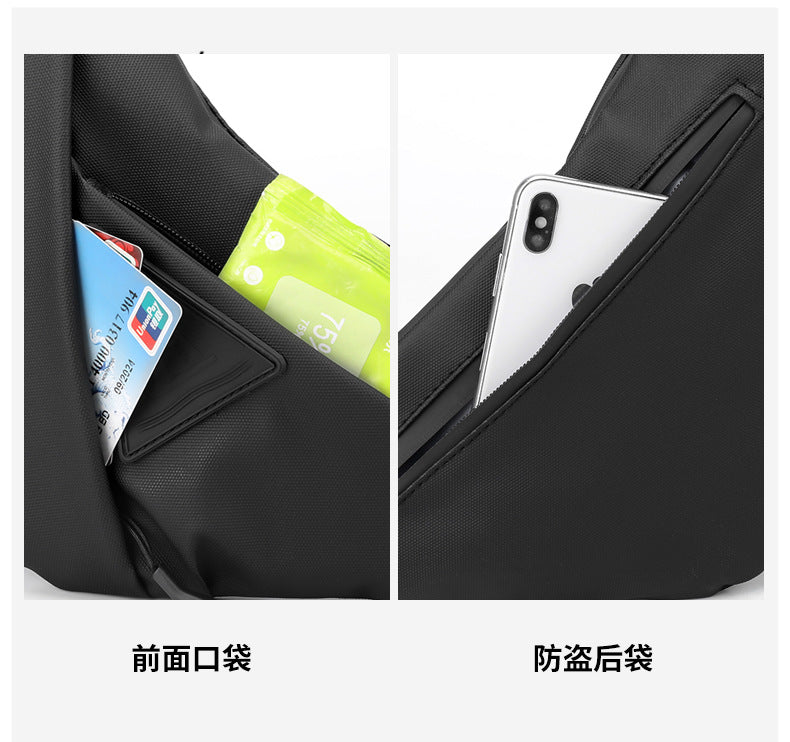 Men's Black Streetwear Crossbody Chest Bag