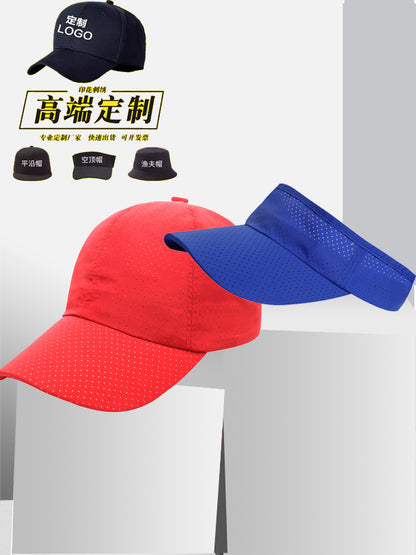 Unisex Quick-Dry Performance Mesh Baseball Cap & Sun Visor
