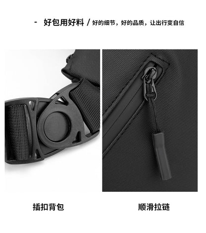 Men's Black Streetwear Crossbody Chest Bag