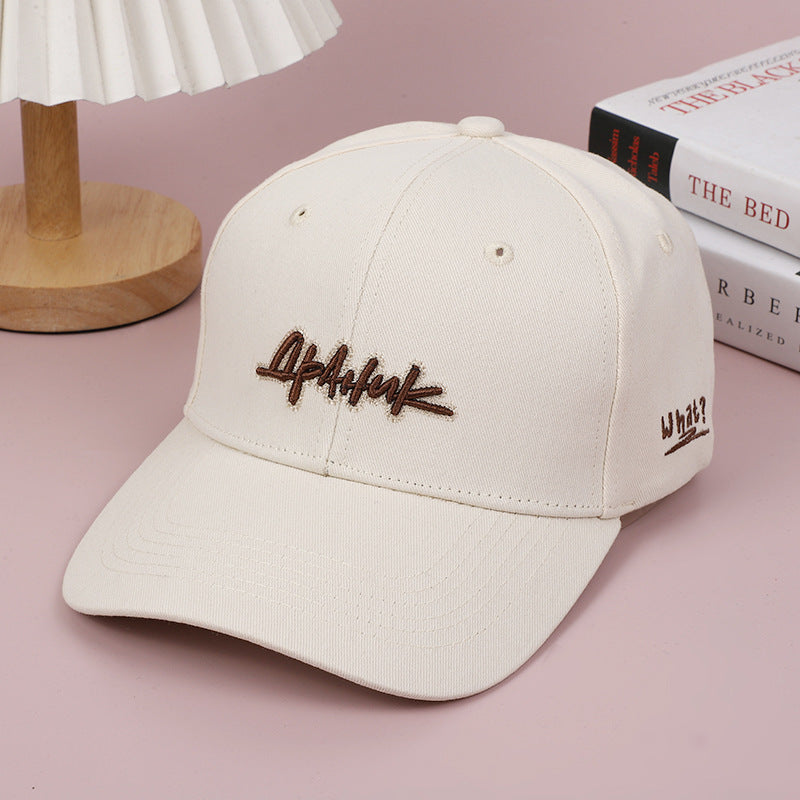 Unisex Embroidered Baseball Cap - Minimalist Script Dad Hat