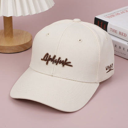 Unisex Embroidered Baseball Cap - Minimalist Script Dad Hat