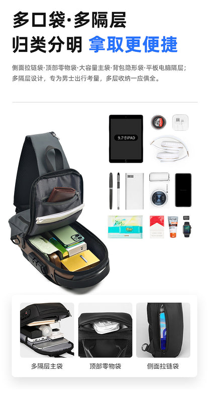 Men's Anti-Theft Streetwear Crossbody Chest Bag