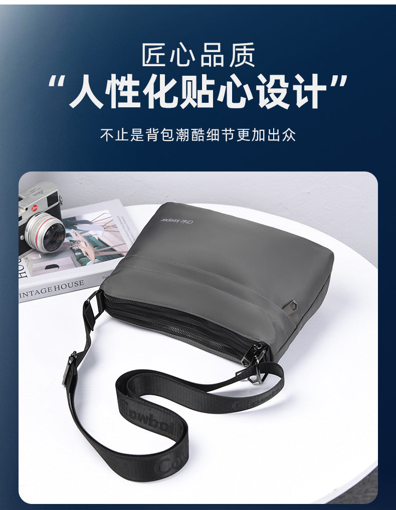 Men's Multi-Layer Crossbody Bag — Water-Repellent Shoulder Bag