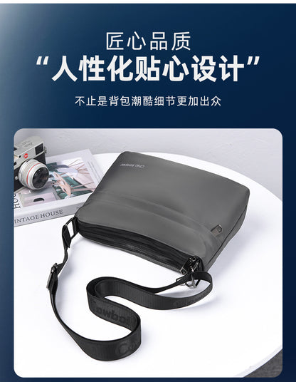 Men's Multi-Layer Crossbody Bag — Water-Repellent Shoulder Bag