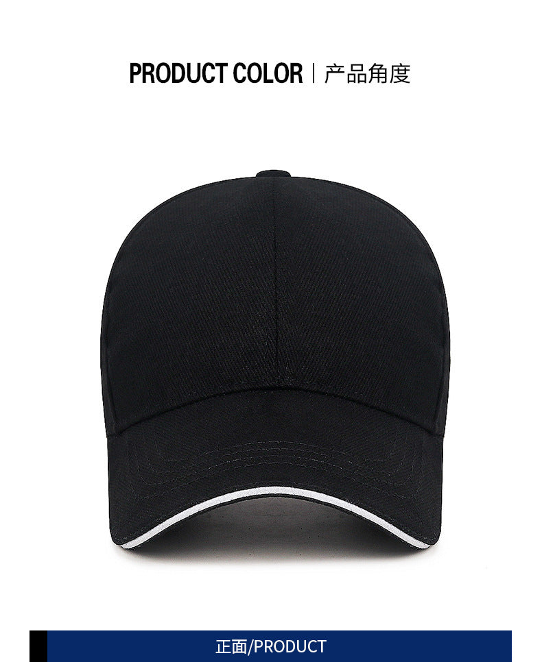 Classic Solid-Color Baseball Cap — Everyday Dad Hat