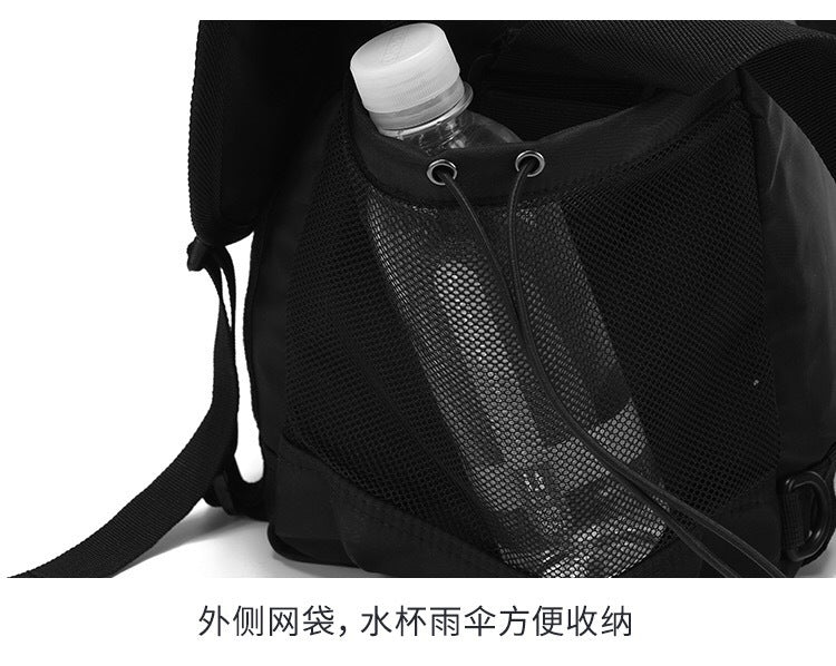 Men's Japanese Style Crossbody Bag — Large Capacity Streetwear Satchel
