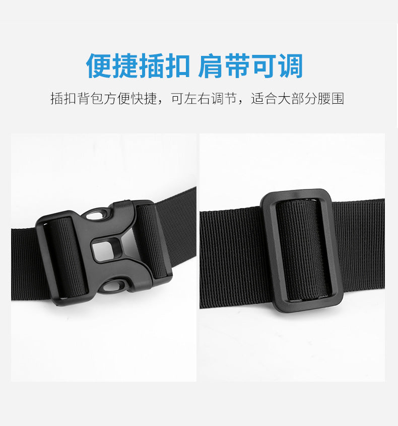 Men's Waterproof Crossbody Chest Sling Bag