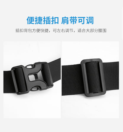 Men's Waterproof Crossbody Chest Sling Bag