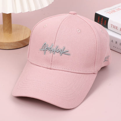 Unisex Embroidered Baseball Cap - Minimalist Script Dad Hat