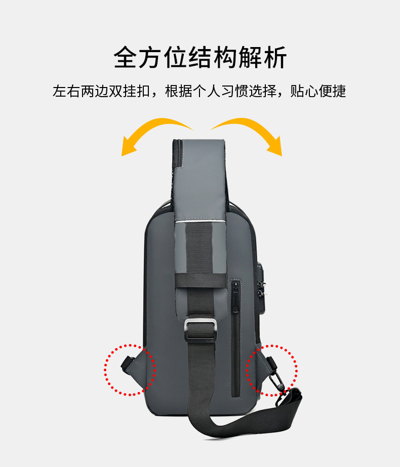 Men's Anti-Theft Streetwear Crossbody Chest Bag