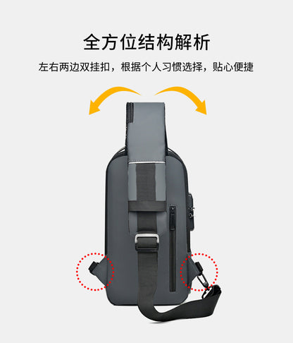 Men's Anti-Theft Streetwear Crossbody Chest Bag