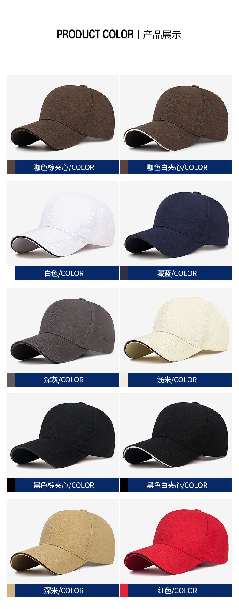 Classic Solid-Color Baseball Cap — Everyday Dad Hat